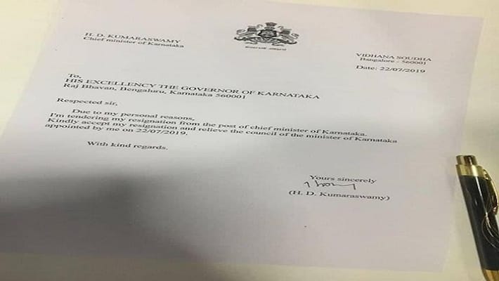 Karnataka Floor test CM HDK Fake resignation Letter Viral in Social Media Karnataka Floor test CM HDK Fake resignation Letter Viral in Social Media