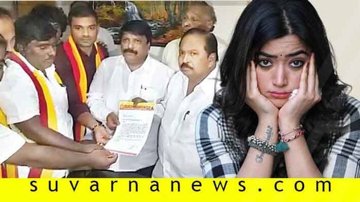 Pro Kannada Organisations Complaints Against Rashmika Mandanna Pro Kannada Organisations Complaints Against Rashmika Mandanna