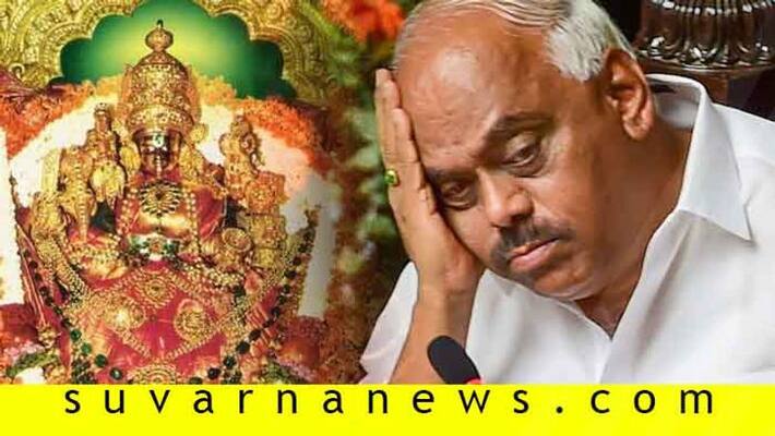 Give courage to Karnataka speaker Ramesh Kumar Mandya BJP offers pooja Give courage to Karnataka speaker Ramesh Kumar Mandya BJP offers pooja