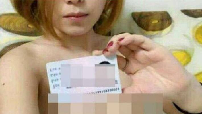 chinese companies offer nude photo loan chinese companies offer nude photo loan