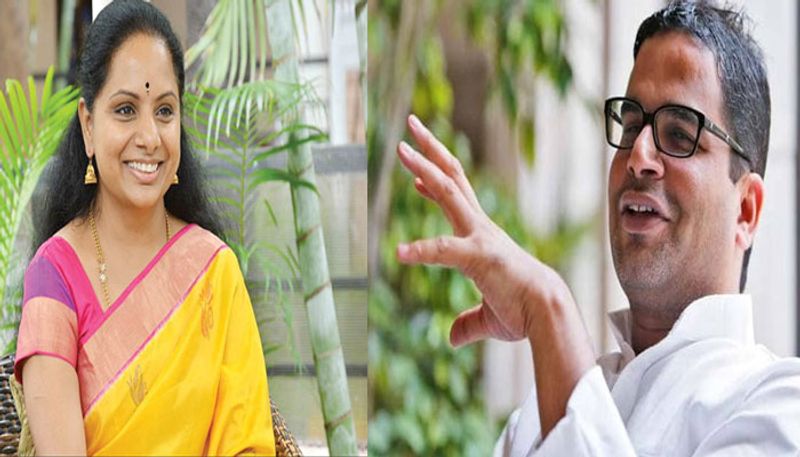 Prashanth Kishor one of the reasons for the defeat of Kavitha at Nizamabad
