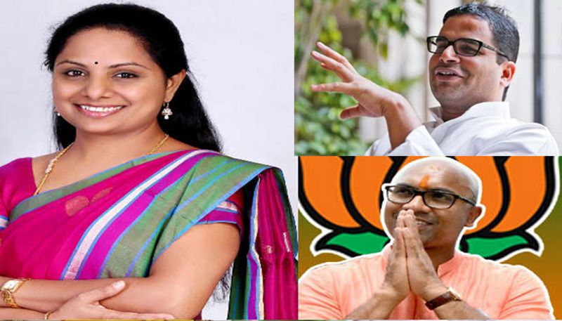 Prashanth Kishor one of the reasons for the defeat of Kavitha at Nizamabad