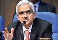 RBI's credit policy today, interest rates can get relief RBI, credit