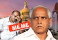 Karnataka crisis: It is possible to launch rocket, but is it possible to send chief minister home?