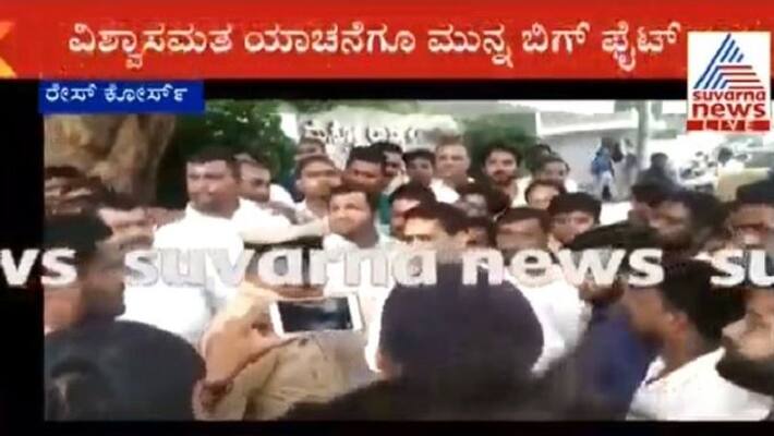 Congress Workers Barge into Independent MLA Mulbagal Nagesh Apartment Congress Workers Barge into Independent MLA Mulbagal Nagesh Apartment