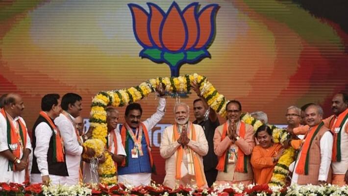 The BJP's nose in the first leg of the Congress The BJP's nose in the first leg of the Congress