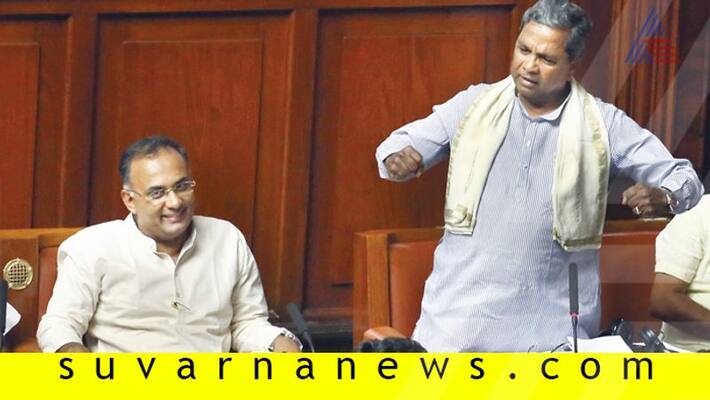 Karnataka Politics By Separating From JDS Congress Is Now Safe Karnataka Politics By Separating From JDS Congress Is Now Safe