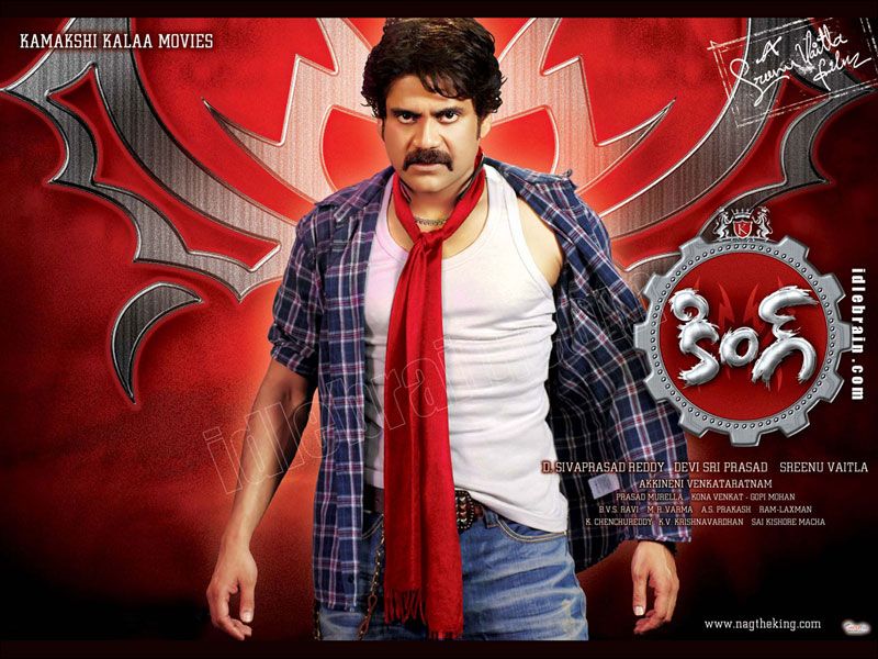 Telangana dialect now a hit formula in Telugu cinema