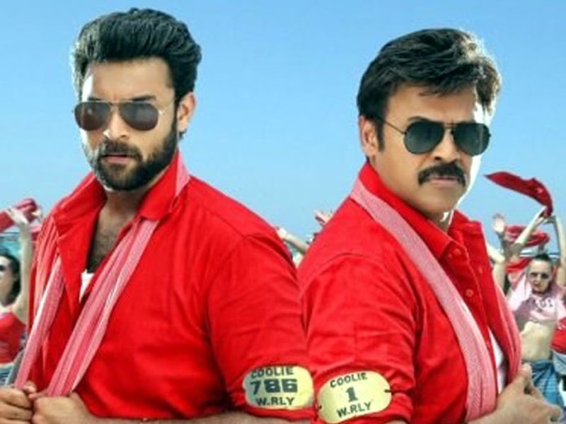 Telangana dialect now a hit formula in Telugu cinema