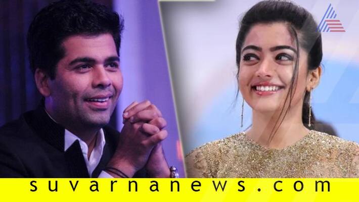 Karan Johar announces Rashmika Mandanna Dear Comrade will remake to Hindi Karan Johar announces Rashmika Mandanna Dear Comrade will remake to Hindi