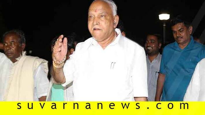 BSY Is The Powerful Leader In Karnataka Says Congress Leader Kn Rajanna BSY Is The Powerful Leader In Karnataka Says Congress Leader Kn Rajanna
