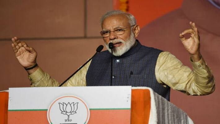 Former Prime Minister's memory in Delhi - Modi announcement Former Prime Minister's memory in Delhi - Modi announcement