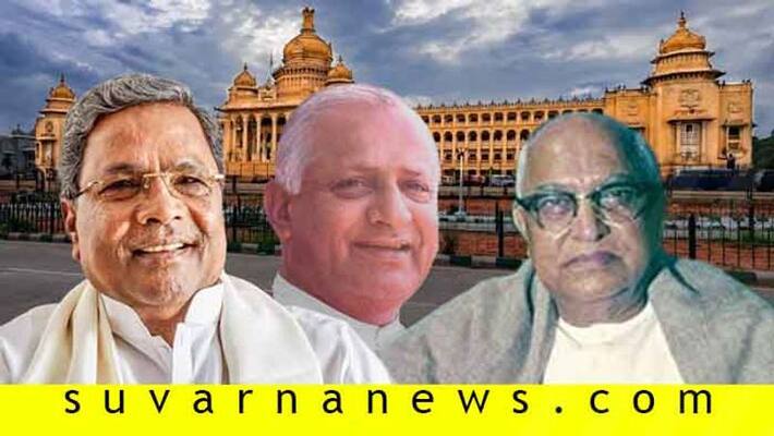 Only Three Chief Ministers completed full term in History of Karnataka Politics Only Three Chief Ministers completed full term in History of Karnataka Politics