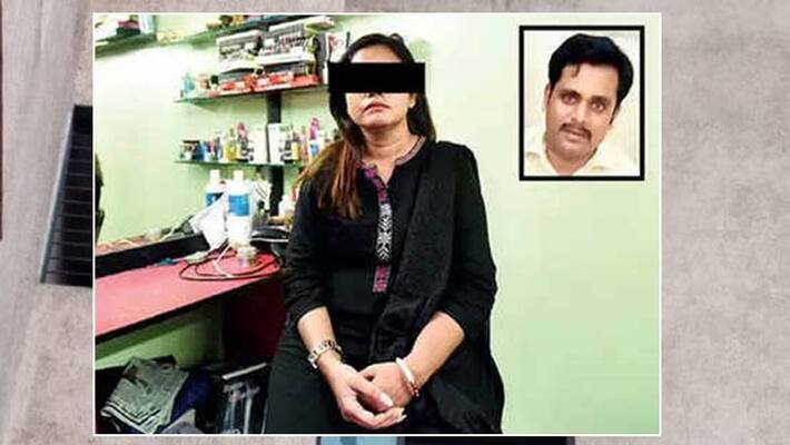 Beauty parlor lady owner and loot sensational story Beauty parlor lady owner and loot sensational story