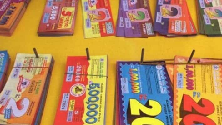 Punjab State Lottery Bumper Schemes Punjab State Lottery Bumper Schemes