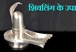 How to worship lord shiva in this sawan month