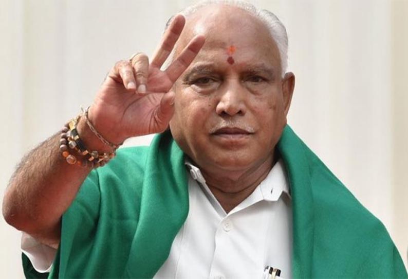 bjp rule in karnataka is so late bjp rule in karnataka is so late