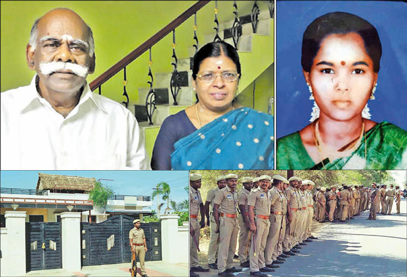 Nellai ex meyor Uma maheswari murder case Nellai ex meyor Uma maheswari murder case