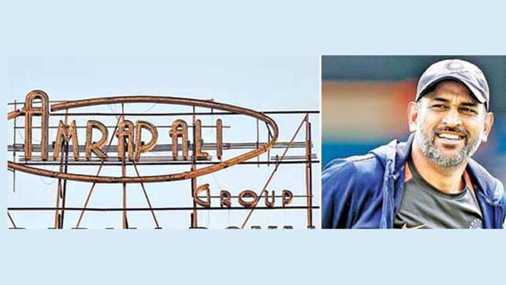 Amrapali Diverted Homebuyers Money To MS Dhoni's Wife Sakshi's Company, Auditors Tell Supreme Court Amrapali Diverted Homebuyers Money To MS Dhoni's Wife Sakshi's Company, Auditors Tell Supreme Court