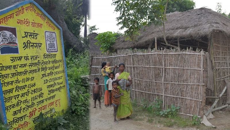 आपको यकीन नहीं होगा, लेकिन ये सच है। बिहार के पूर्णिया जिला से 30 किलोमीटर दूर श्रीनगर प्रखंड के सिंधिया पंचायत में बसे एक टोले का नाम पाकिस्तान है। यहां कुल 1200 लोग रहते हैं।