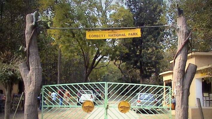 Jim Corbett National Park to be renamed as Ramganga National Park, says Minister bpsb Jim Corbett National Park to be renamed as Ramganga National Park, says Minister bpsb