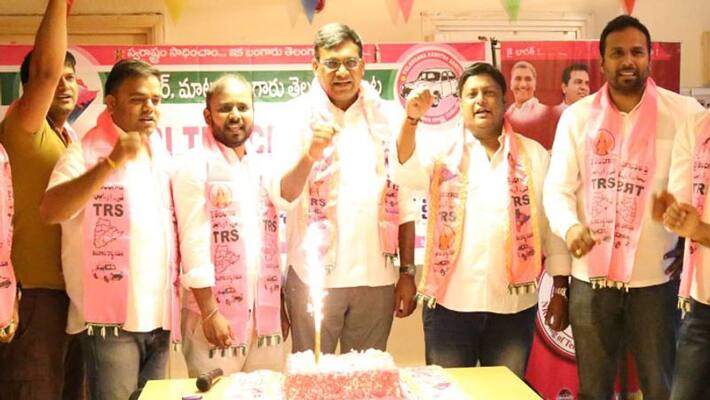 trs nri wing conducts ktr birth day celebrations in uk trs nri wing conducts ktr birth day celebrations in uk