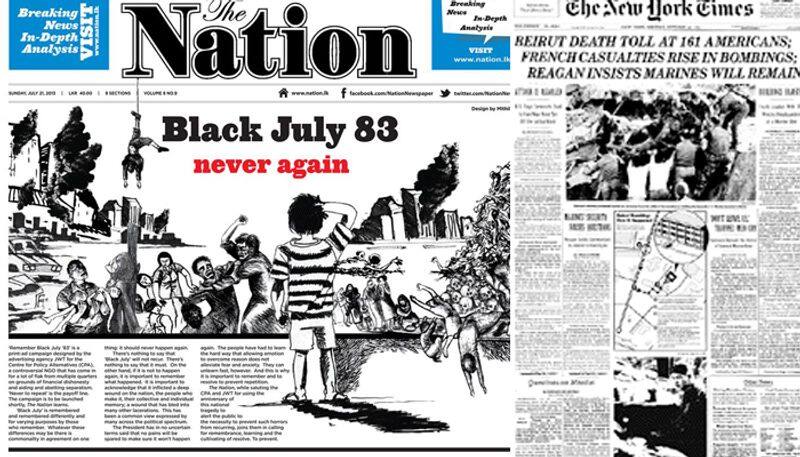 black july 1983