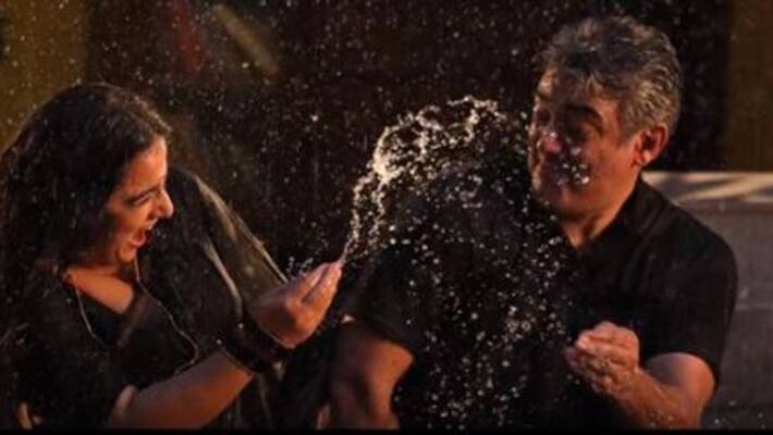 nerkonda parvai agalaathe song nerkonda parvai agalaathe song