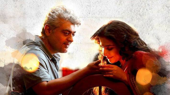 uthayanidhi tu buy ajith movie uthayanidhi tu buy ajith movie