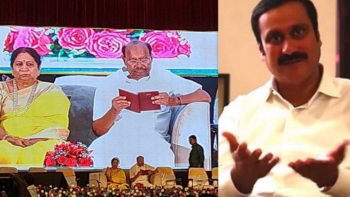 Anbumani Wishes his father ramadoss Anbumani Wishes his father ramadoss