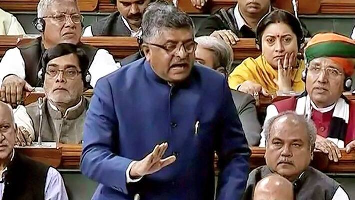 Ravi Shankar Prasad tables triple talaq bill in Rajya Sabha Ravi Shankar Prasad tables triple talaq bill in Rajya Sabha