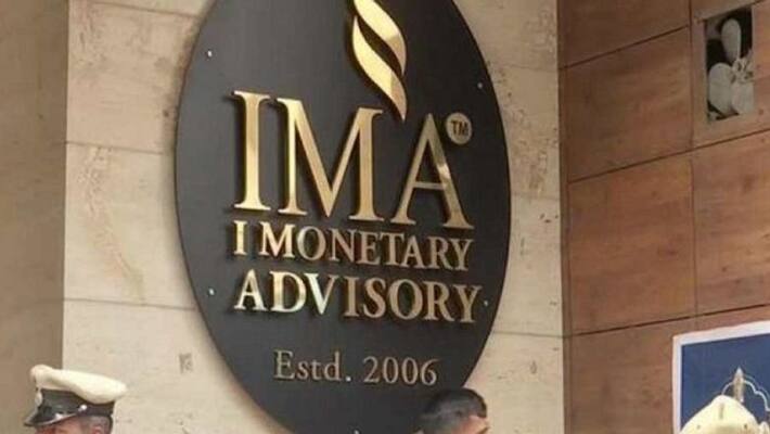 Two IPS officers among 28 charged in IMA scam pod Two IPS officers among 28 charged in IMA scam pod