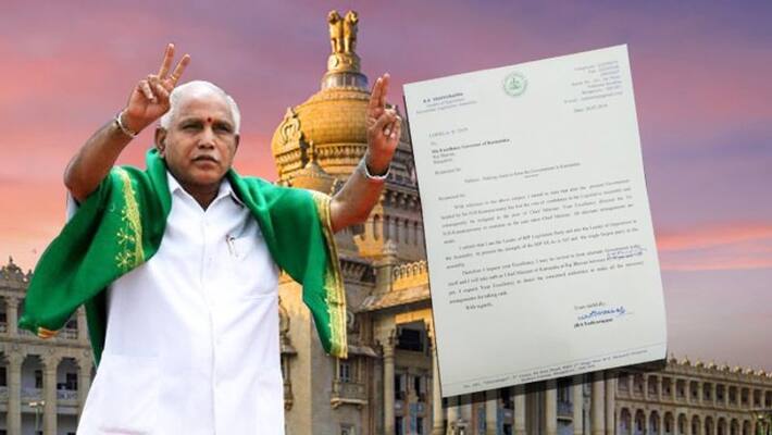 Yeddyurappa to take oath as CM at 6pm Yeddyurappa to take oath as CM at 6pm