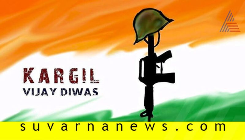 Kargil Vijay Diwas 2021: Remembering India's fallen heroes who put nation first - bsb