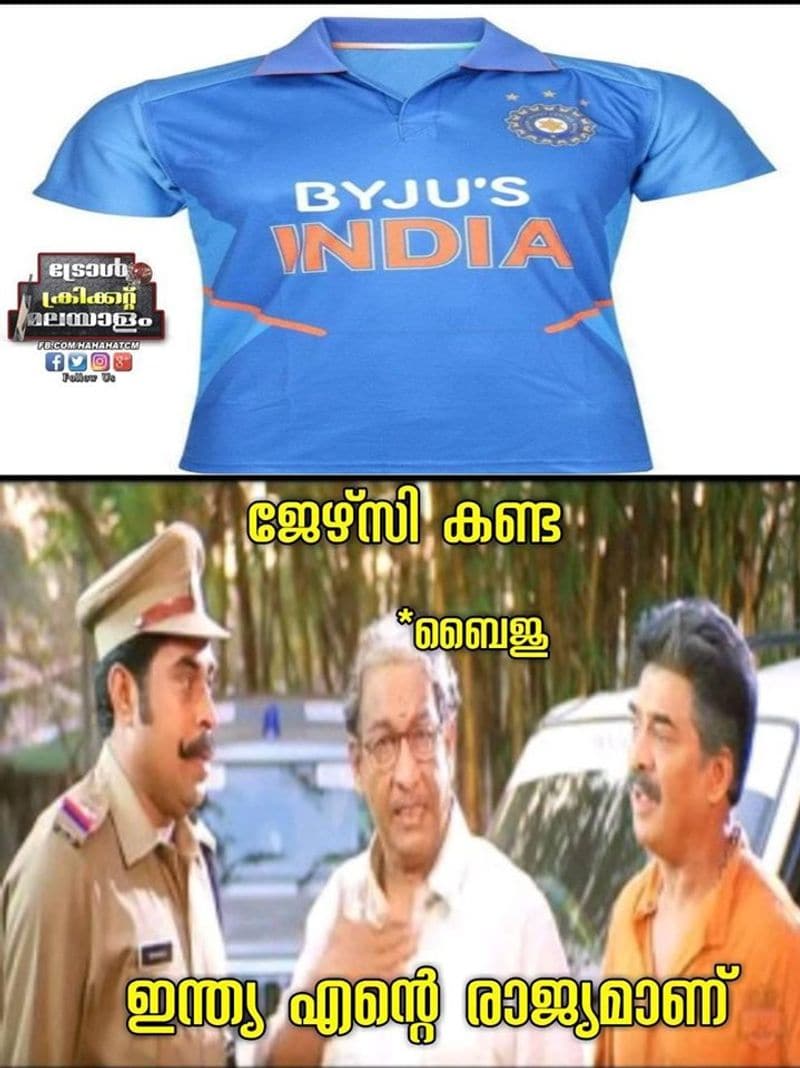 byju's app news spornser of team indias jersey troll