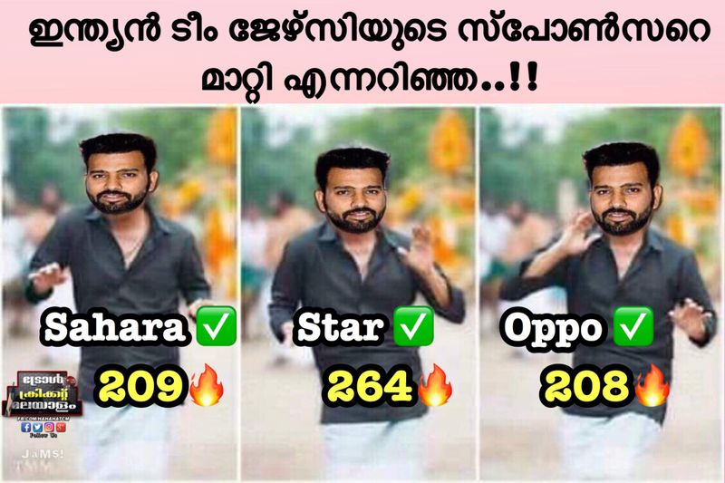 byju's app news spornser of team indias jersey troll