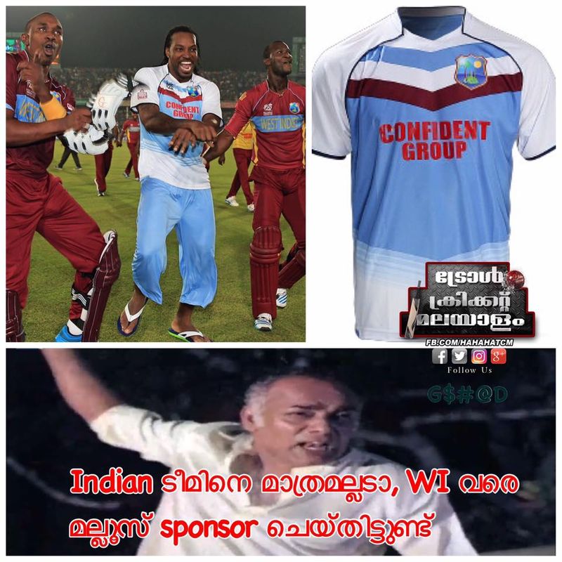 byju's app news spornser of team indias jersey troll