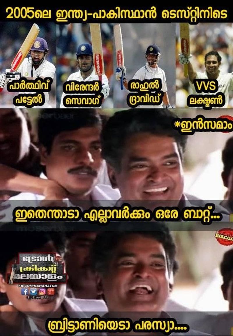 byju's app news spornser of team indias jersey troll