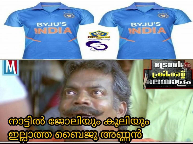 byju's app news spornser of team indias jersey troll