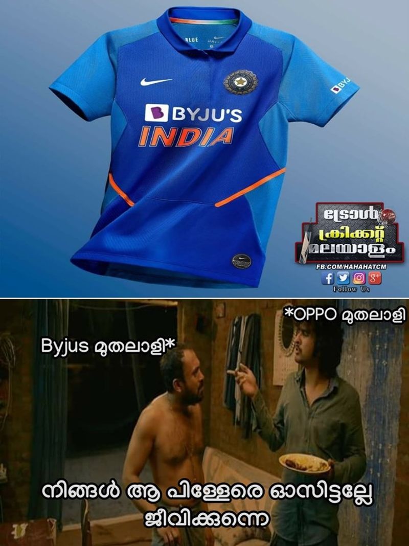 byju's app news spornser of team indias jersey troll