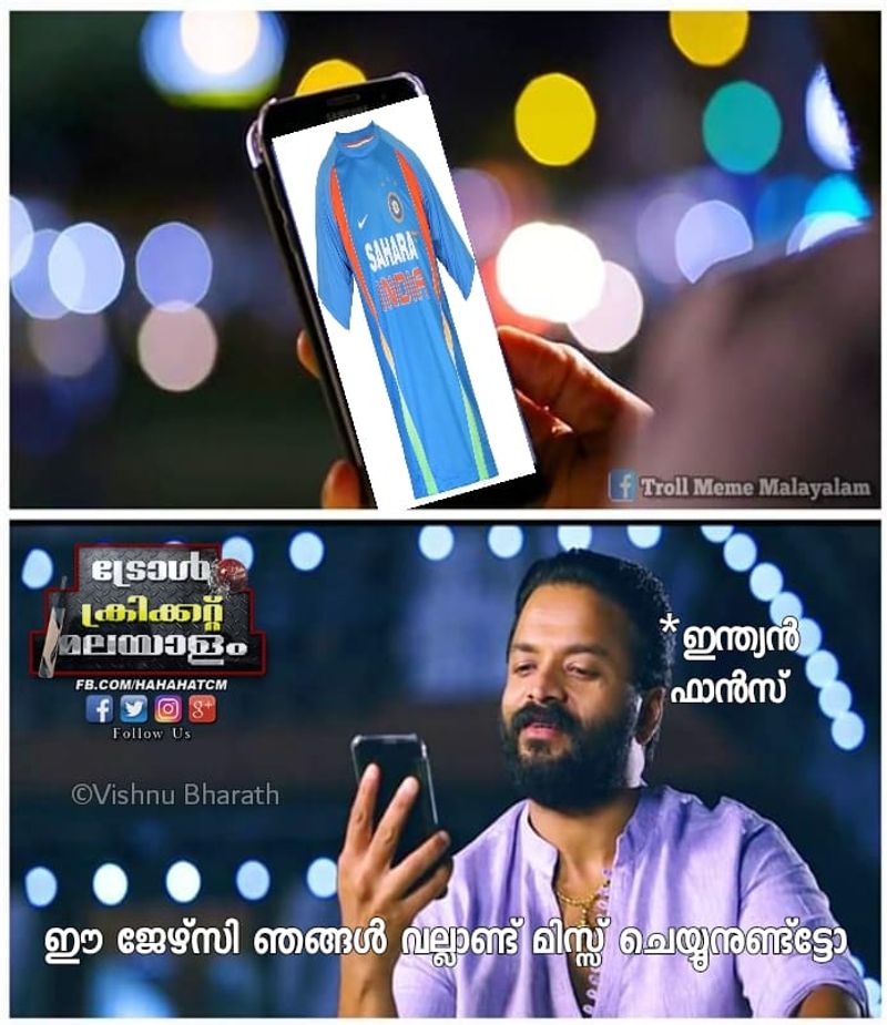 byju's app news spornser of team indias jersey troll
