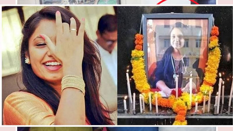 सुसाइड नोट... पुलिस ने इस मामले में 1800 पन्नों का आरोप पत्र कोर्ट में दाखिल किया है। इसमें डॉ. तडवी का तीन पन्ने के सुसाइड नोट भी शामिल है। इसमें डॉ. तडवी ने माता-पिता को संबोधित करते हुए लिखा कि विभाग से उसकी कोई मदद नहीं की। मुझे बेहद यातनाएं दी गईं, जो बर्दाश्त नहीं हुईं। शिकायतों पर किसी ने ध्यान नहीं दिया।