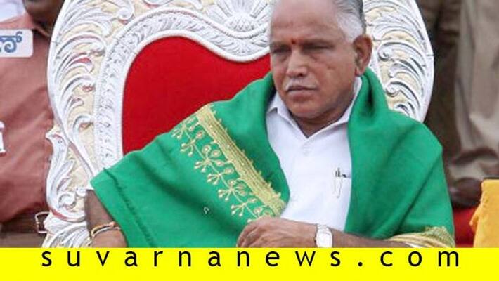 Karnataka Cabinet will be expanded soon Says MP Shobha Karandlaje Karnataka Cabinet will be expanded soon Says MP Shobha Karandlaje