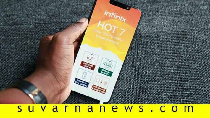 Infinix Launches Hot 7 Smartphone in India Features Price Infinix Launches Hot 7 Smartphone in India Features Price