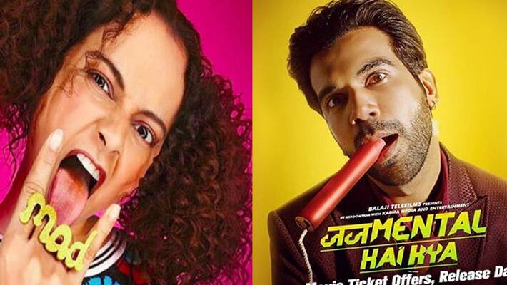 Raj kumar rao And kangana ranaut Judgementall Hai Kya Movie Review Raj kumar rao And kangana ranaut Judgementall Hai Kya Movie Review