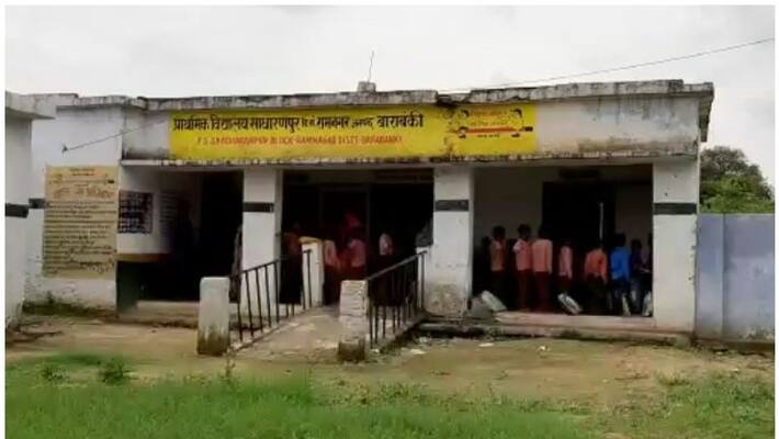 a primary school in u.p runs in house because school's building is wretched out a primary school in u.p runs in house because school's building is wretched out