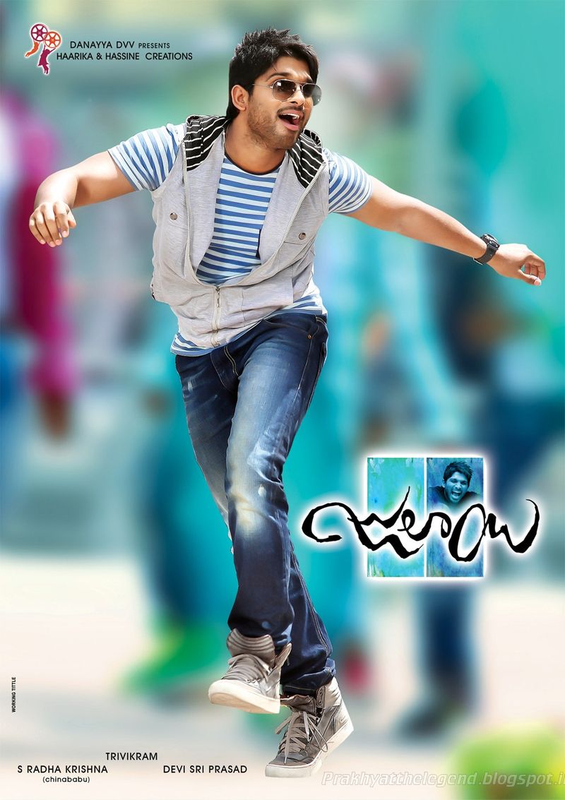 pongal box office fighters mahesh allu arjun box office track