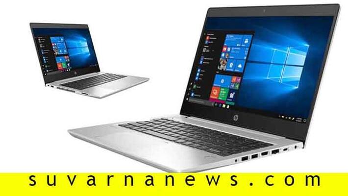 HP Pro Book 445 G6 Laptop Launched Price Features HP Pro Book 445 G6 Laptop Launched Price Features