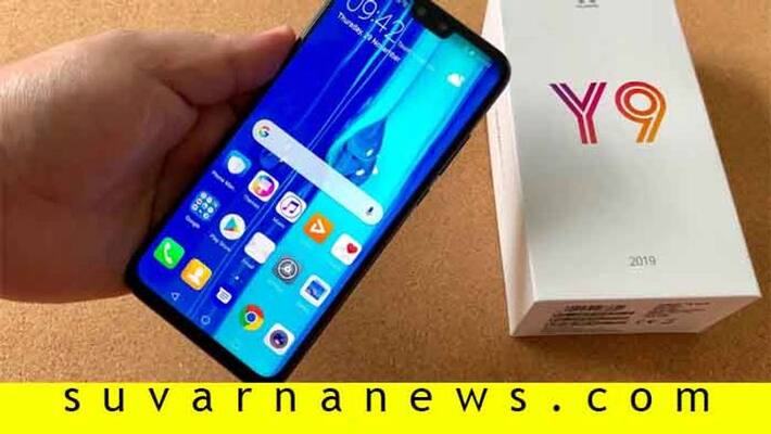 Huawei Y9 Prime Smartphone Launch Price Features Huawei Y9 Prime Smartphone Launch Price Features