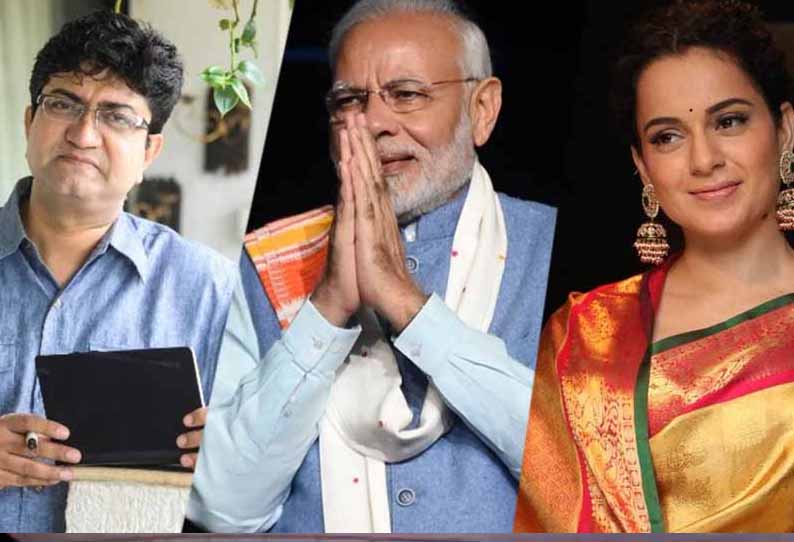 61 celebraties wrote letter to modi 61 celebraties wrote letter to modi